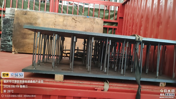 品质履约践初心！好工金属中铁建工定制预埋件顺利发货交付